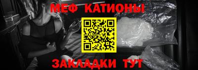 бутират Ликино-Дулёво