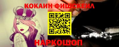 прущая мука Ливны