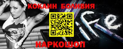 ALPHA-PVP Лесосибирск