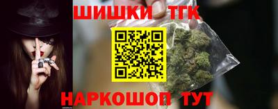 соль курить ск Кумертау