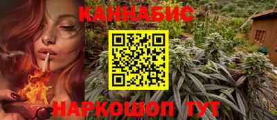 прущая мука Ливны