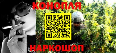 прущая мука Ливны