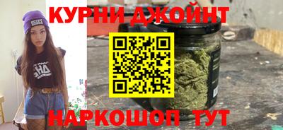 бутират Ликино-Дулёво