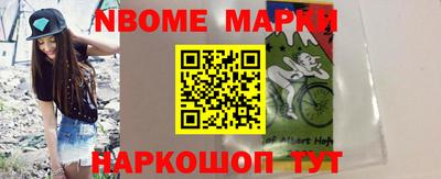 ALPHA-PVP Лесосибирск