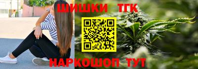 прущая мука Ливны