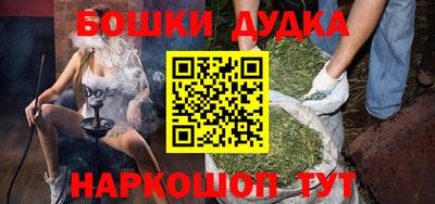 амф Кунгур