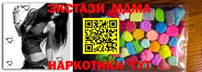 прущая мука Ливны