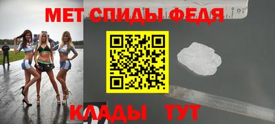 ALPHA-PVP Лесосибирск