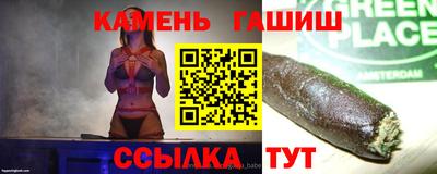 прущая мука Ливны