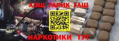ALPHA-PVP Лесосибирск