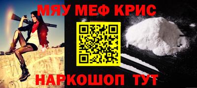 бутират Ликино-Дулёво