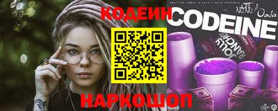 прущая мука Ливны
