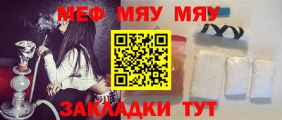 ALPHA-PVP Лесосибирск